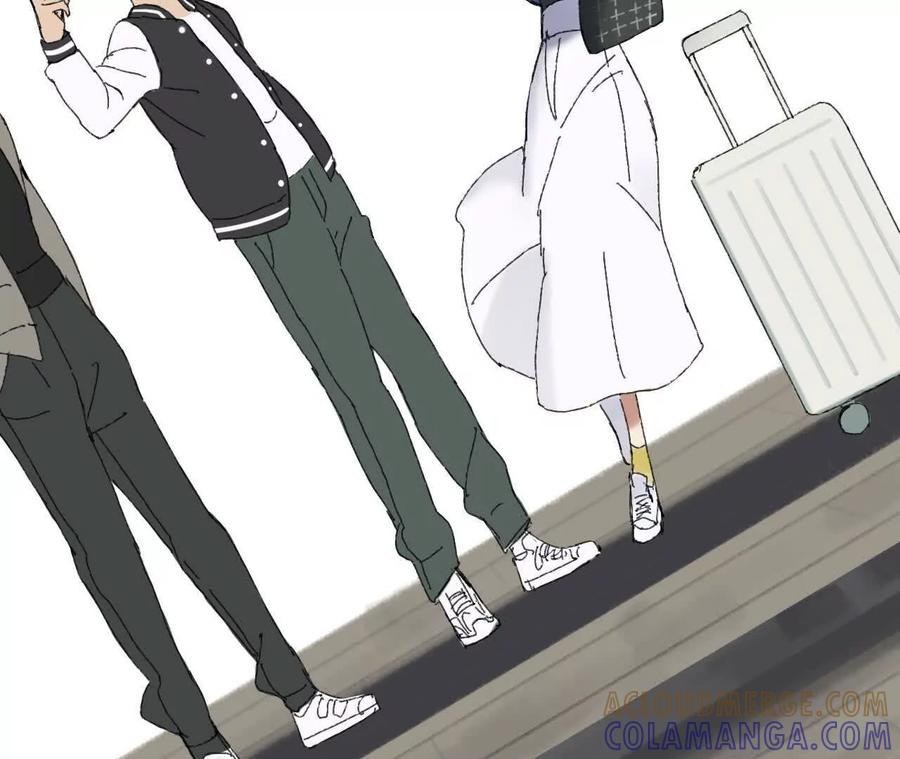 《心尖上的明月》第04话 讨价还价 第40页