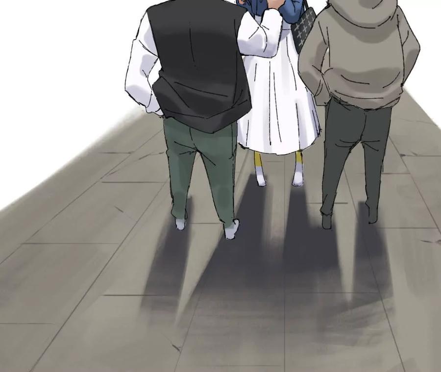 《心尖上的明月》第04话 讨价还价 第11页