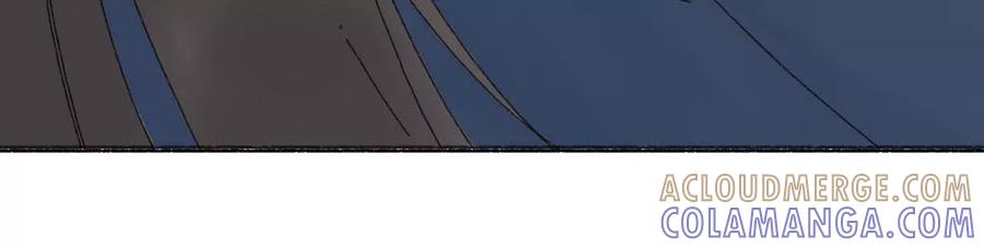 《心尖上的明月》第04话 讨价还价 第34页