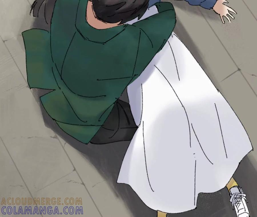 《心尖上的明月》第04话 讨价还价 第46页