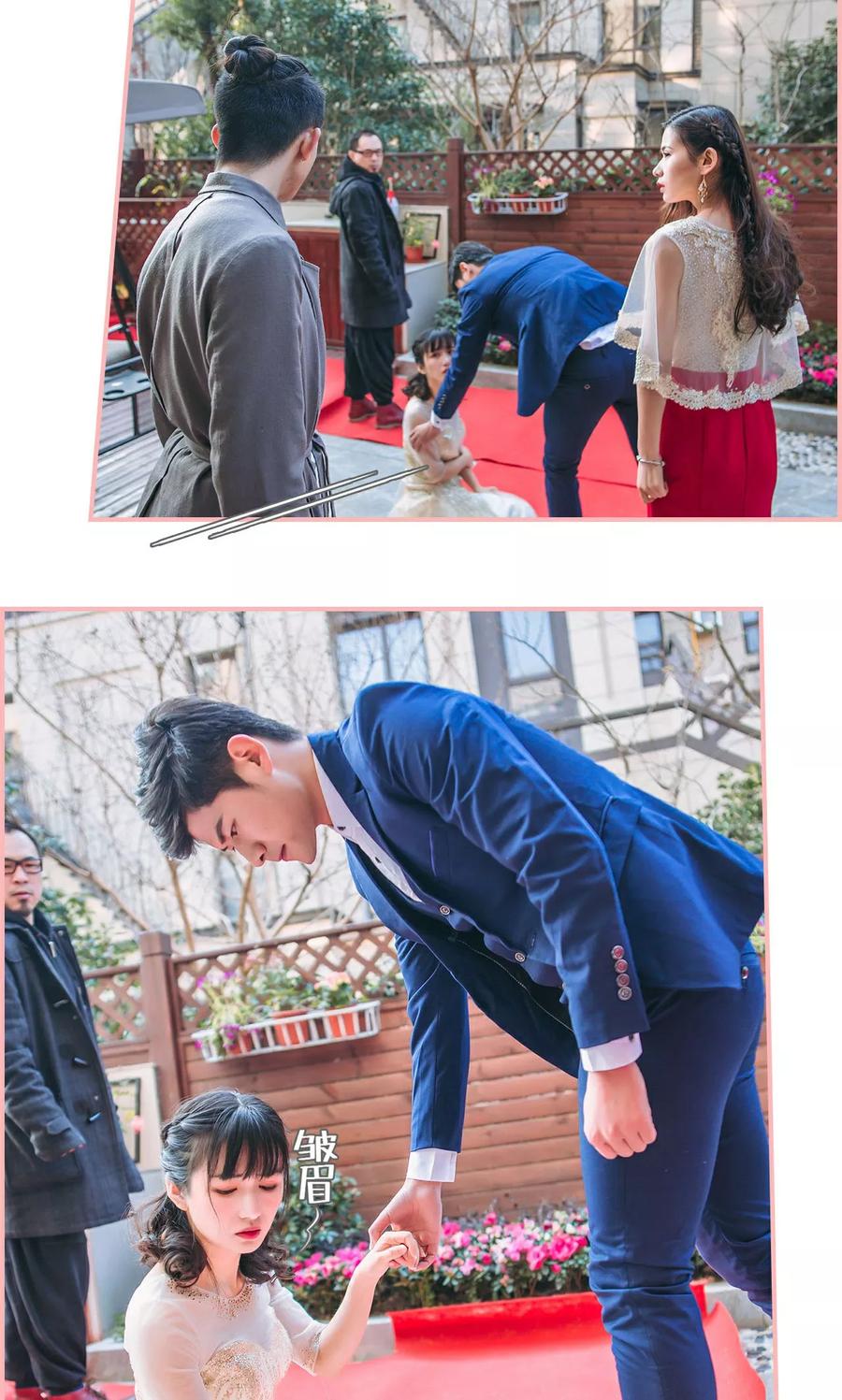 《总裁男友是自闭症》第44话 第16页