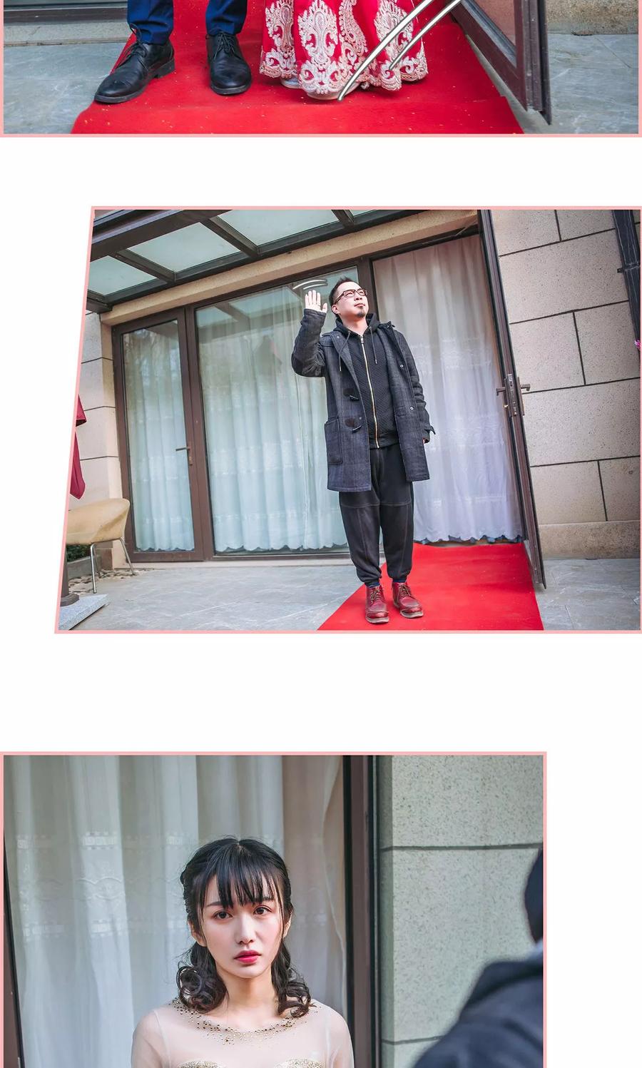 《总裁男友是自闭症》第44话 第6页