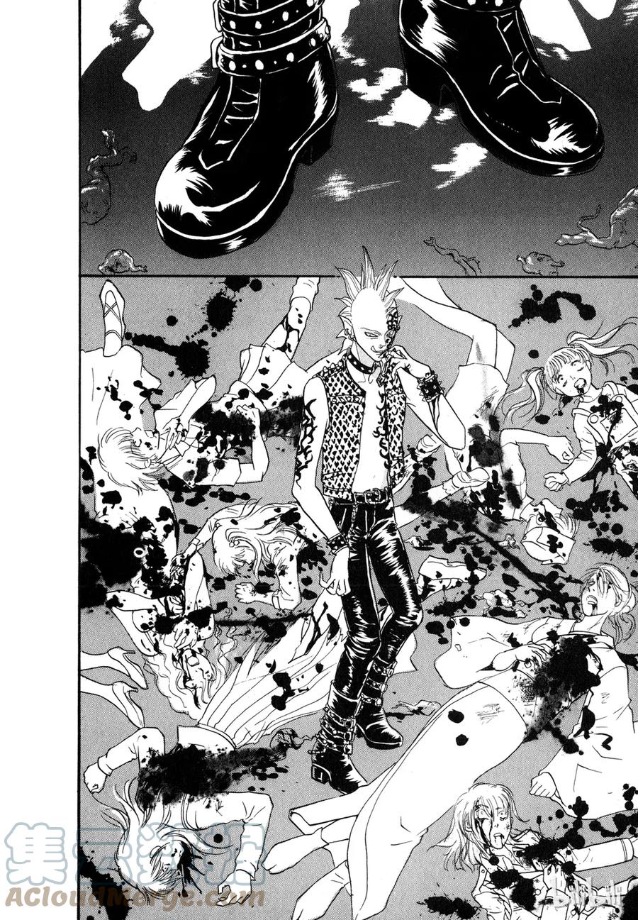 《新恐怖宠物店》014 Death mask 第46页