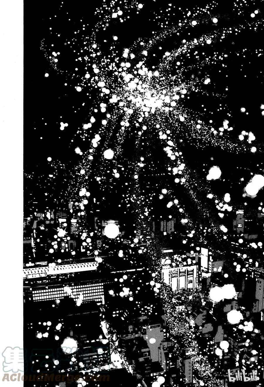 《新恐怖宠物店》028 Dislocation 第52页