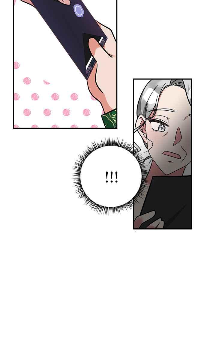《小小人质太可爱》第11话 第62页