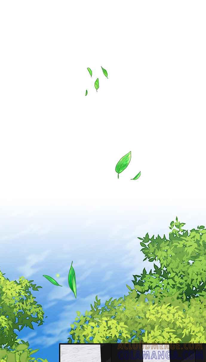《小小人质太可爱》第22话 第34页