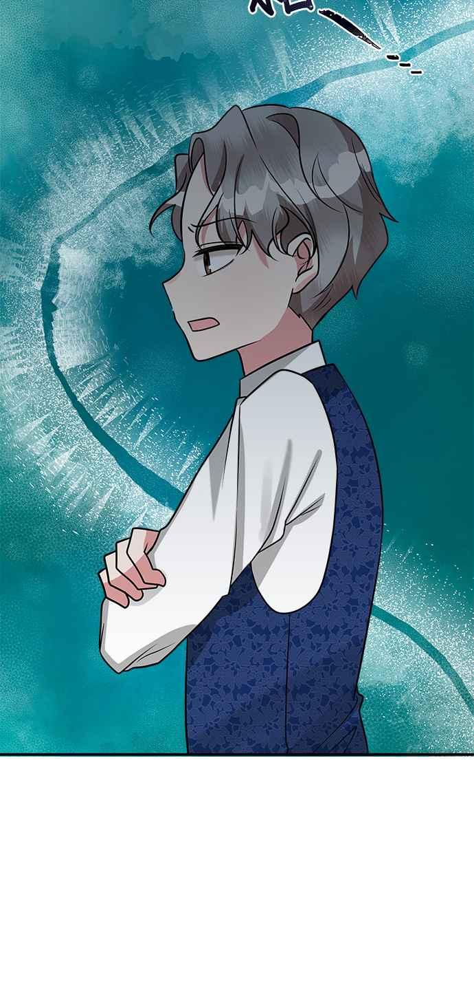 《小小人质太可爱》第22话 第57页