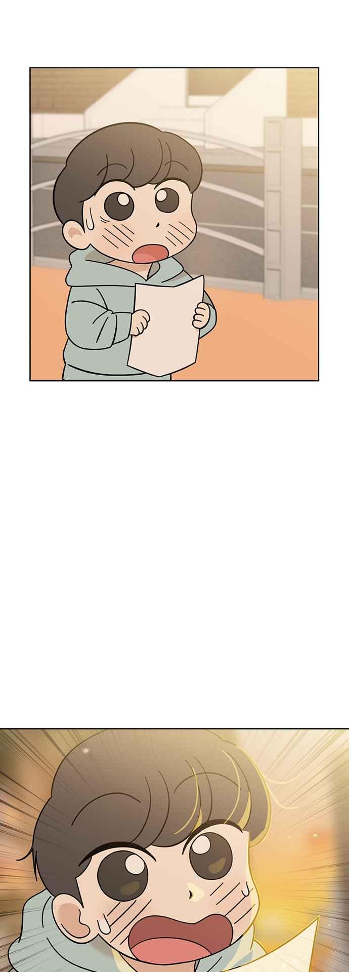 我家妹妹是狗狗 第77话 带我回家 第54页