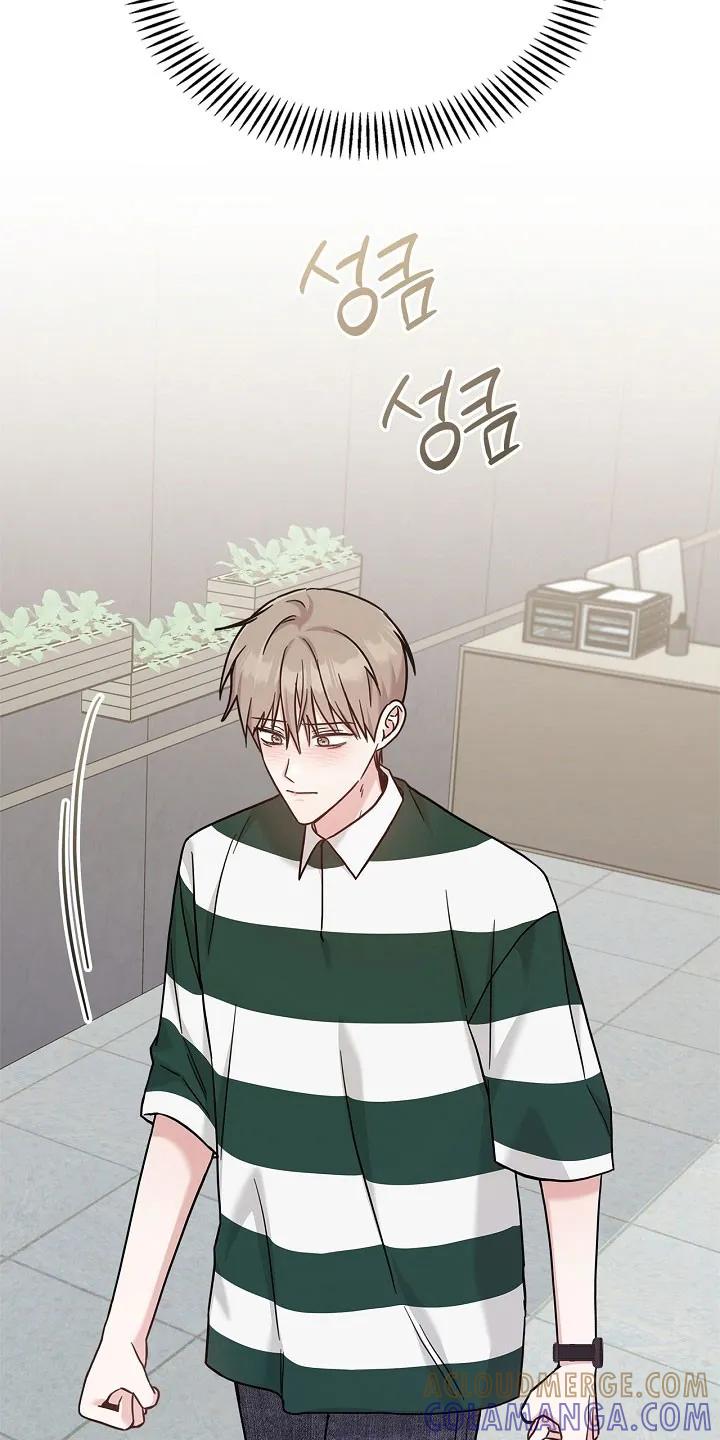 能力伪装者 第104章：不该相信 第3页
