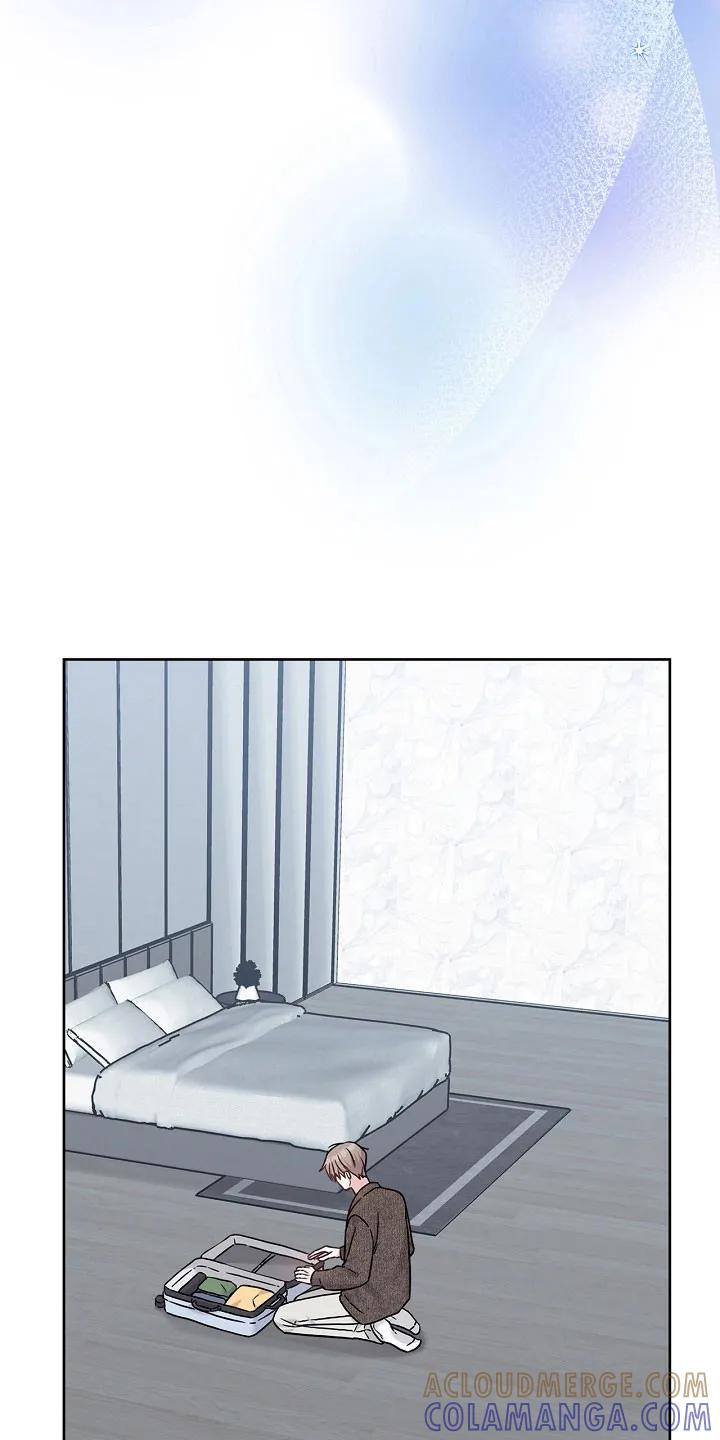 能力伪装者 第106章：整理宿舍 第33页