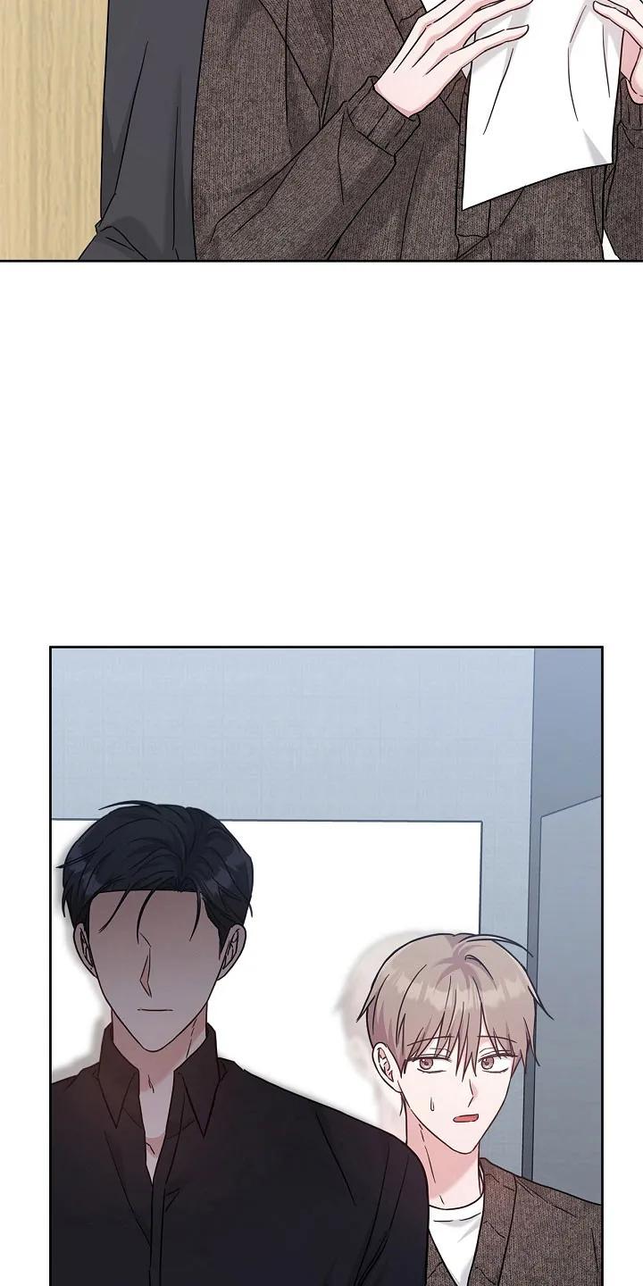 能力伪装者 第106章：整理宿舍 第20页