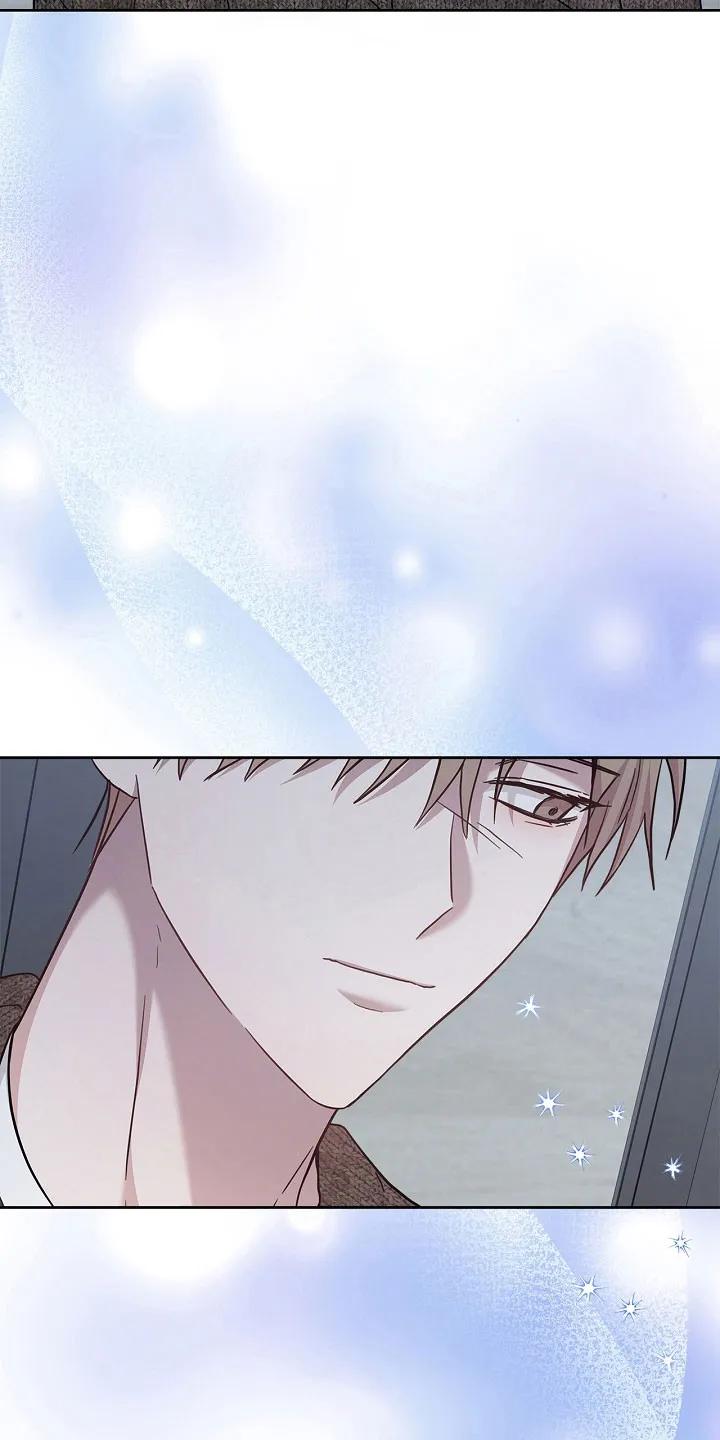能力伪装者 第106章：整理宿舍 第32页
