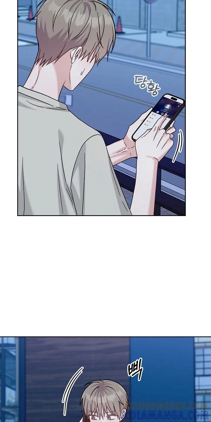 能力伪装者 第109章：未接电话 第27页