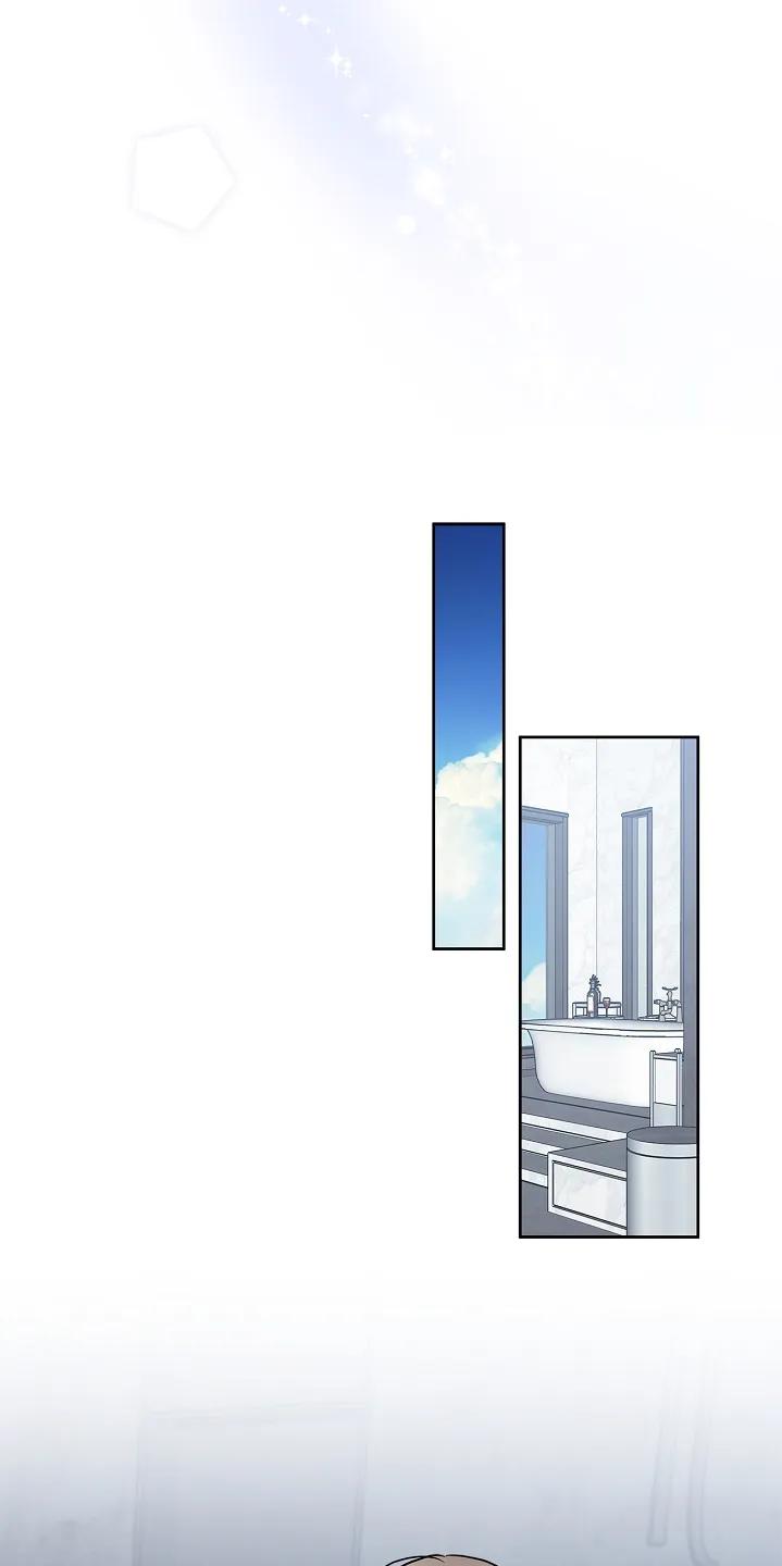 能力伪装者 第67章：小声点 第6页