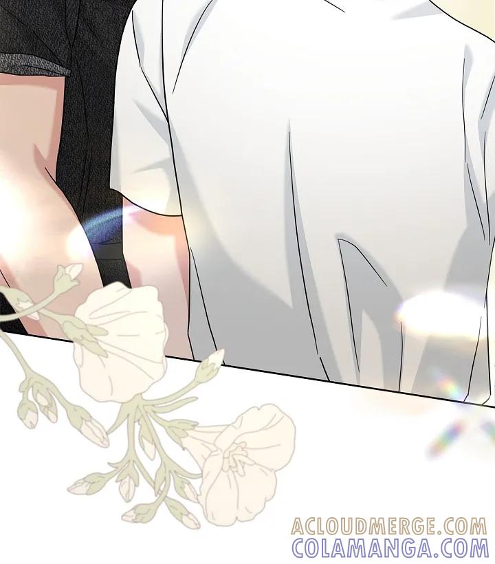 能力伪装者 第71章：哥的恋人 第13页