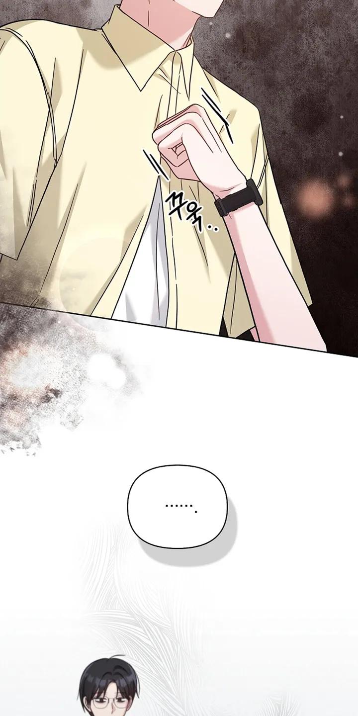 能力伪装者 第88章：他知道 第20页