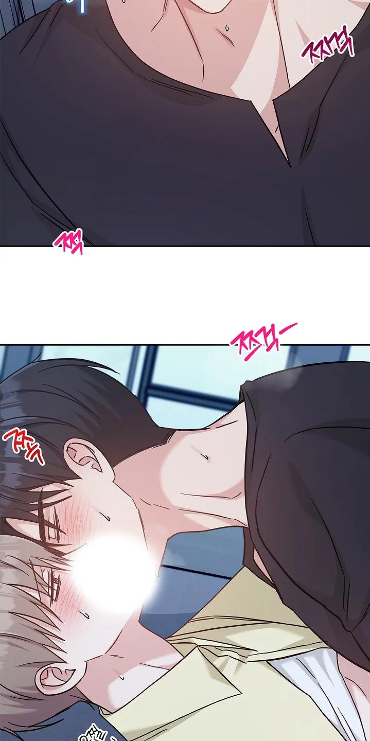 能力伪装者 第95章：不会让你疼 第18页