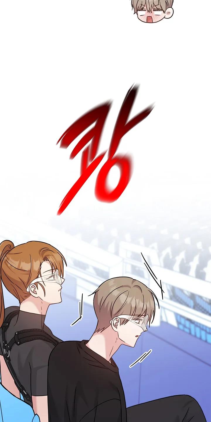 能力伪装者 第99章：利用 第10页