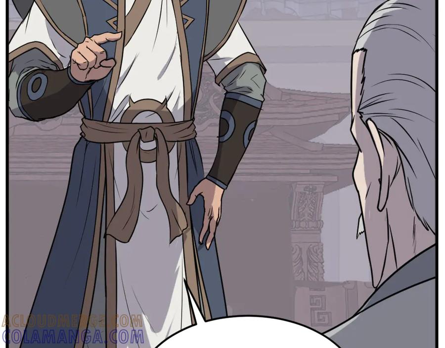 《重生不死尊》第193话 暗王的情报 第101页