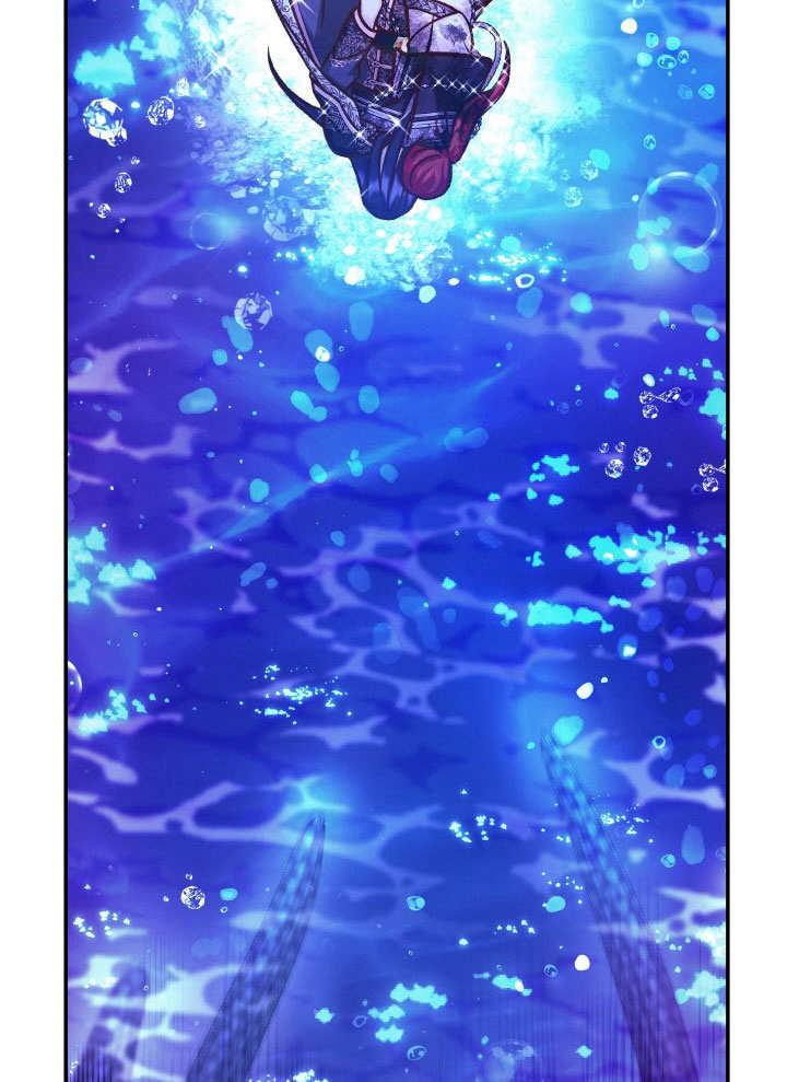 《海军上将的怪物妻子》第66话 第143页