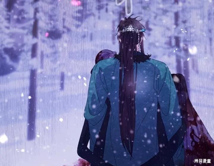 《异世界的野蛮皇后》第165话季3完 第150页