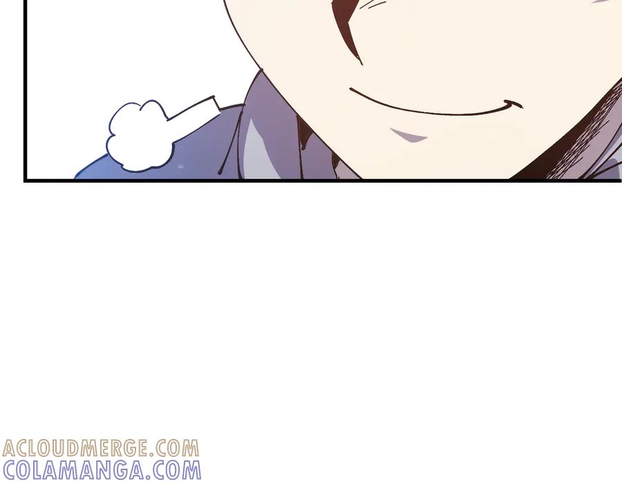 我用顶级系统重塑世界 - 欺骗 - 第153张图