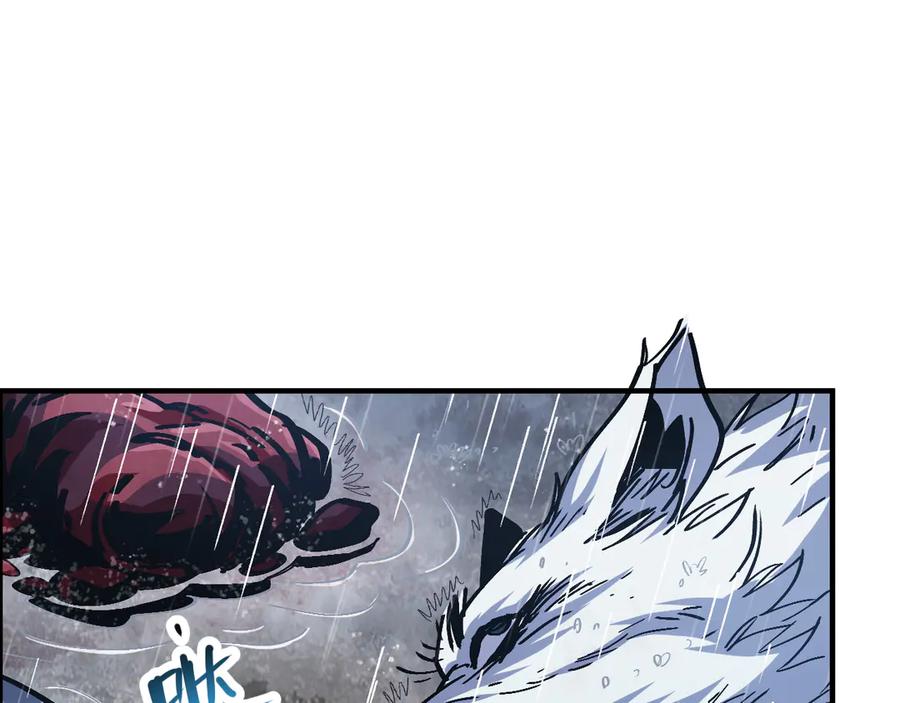 我用顶级系统重塑世界 - 欺骗 - 第167张图