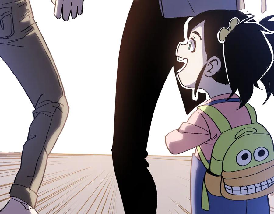 我用顶级系统重塑世界 - 欺骗 - 第156张图