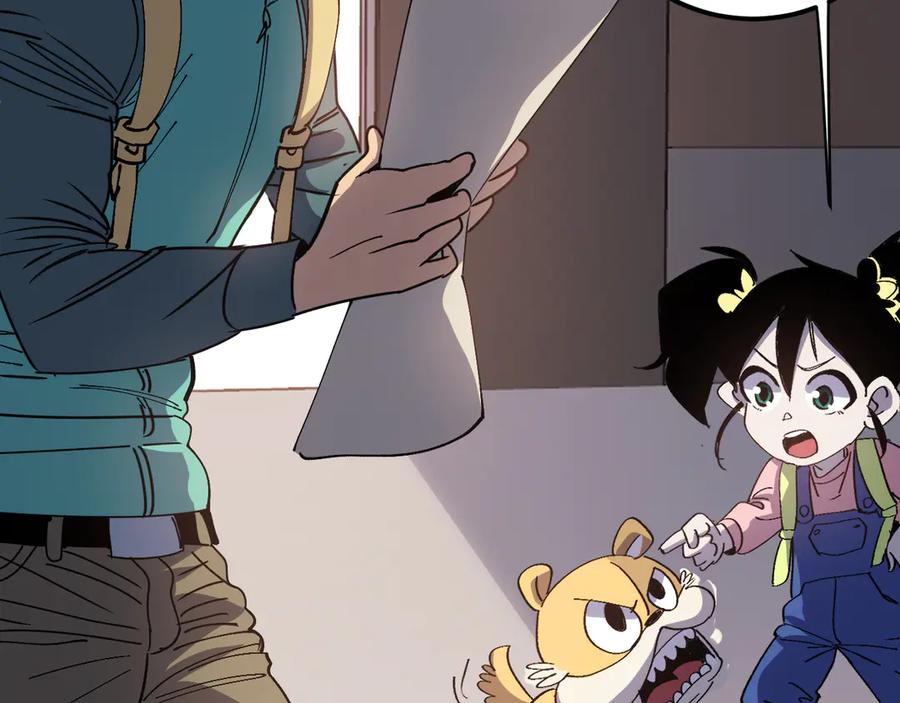 我用顶级系统重塑世界 - 欺骗 - 第150张图