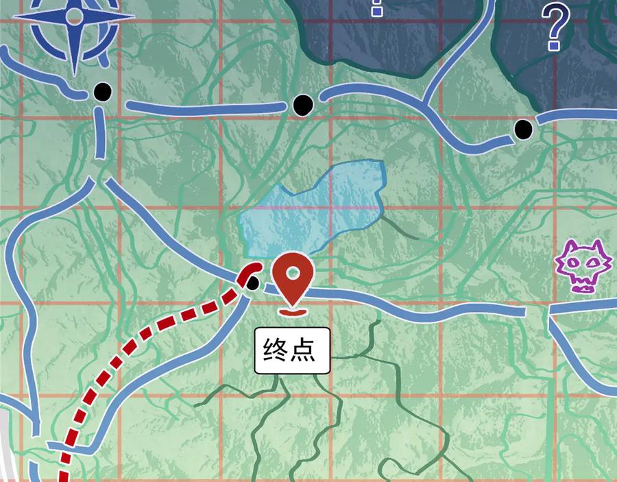 我用顶级系统重塑世界 - 欺骗 - 第160张图