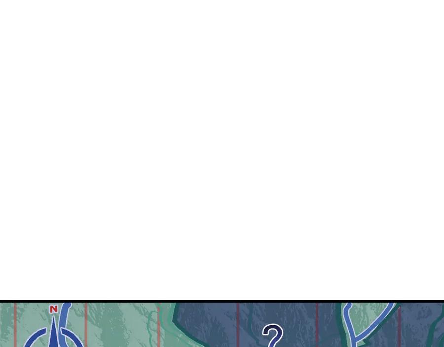 我用顶级系统重塑世界 - 欺骗 - 第159张图