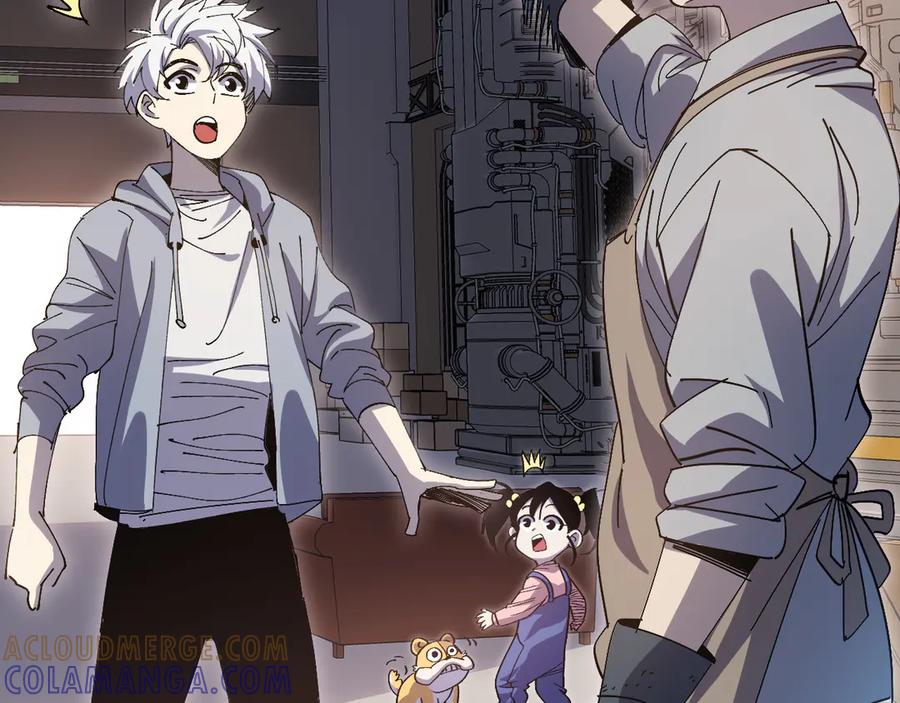 我用顶级系统重塑世界 - 欺骗 - 第141张图