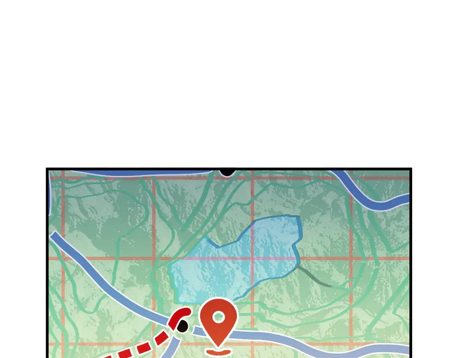 我用顶级系统重塑世界 - 欺骗 - 第162张图