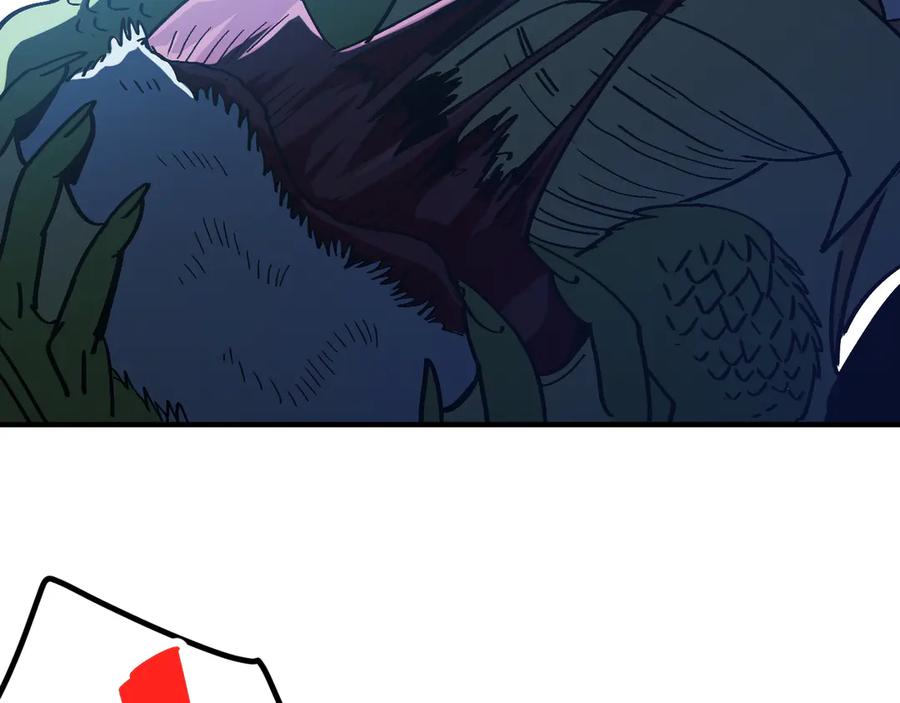 我用顶级系统重塑世界 - 欺骗 - 第170张图