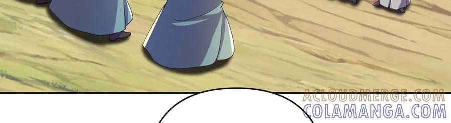 我可以无限顿悟 第298话 局势逆转 第46页