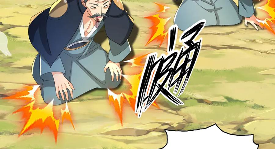 我可以无限顿悟 第298话 局势逆转 第54页