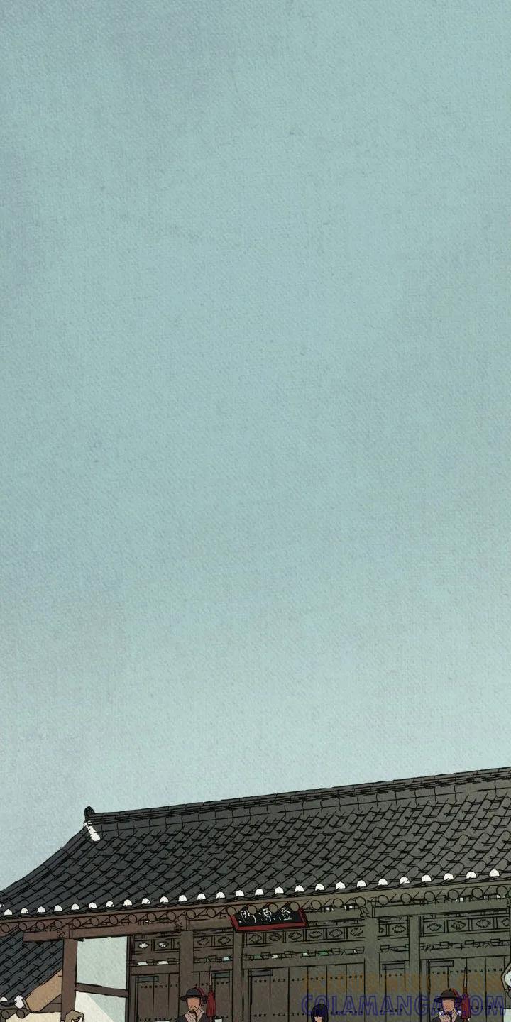 暗行御史 第47章：审判 第31页