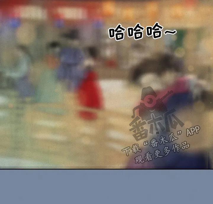 暗行御史 第50章：没兴趣 第32页