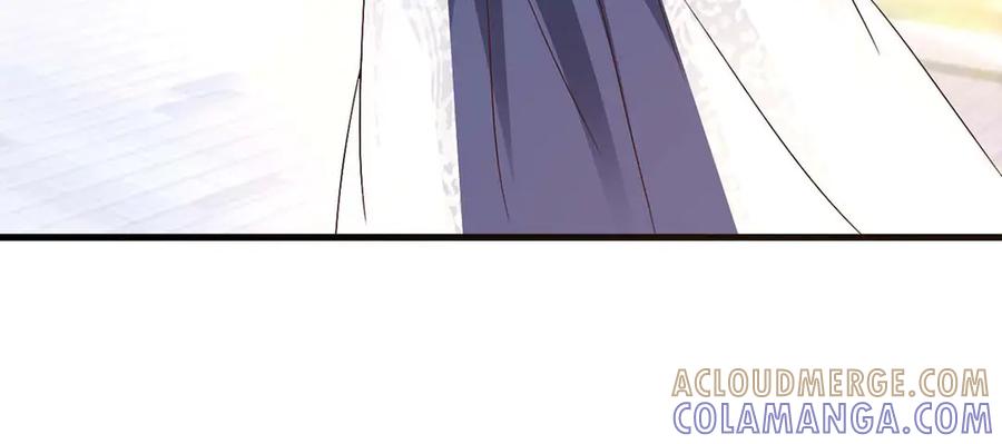 《妖孽太难撩》第61话 第76页