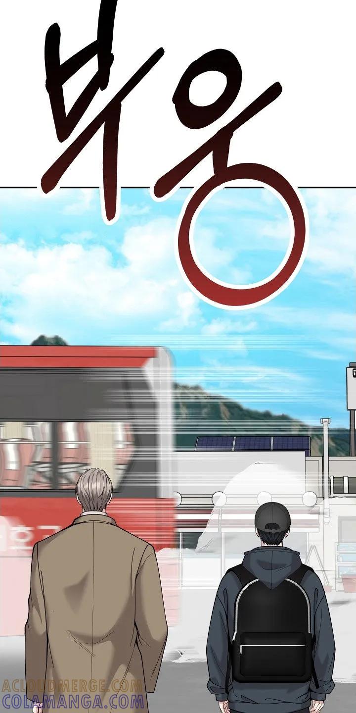 《死亡不是我的解脱》第84章：【第二季】被赶下车 第35页