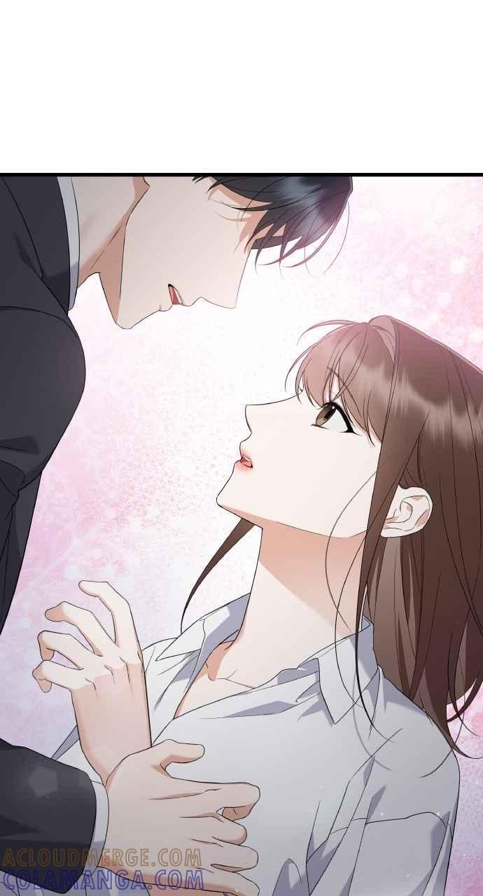 《傲慢会长儿子的祕密》第36话 第82页