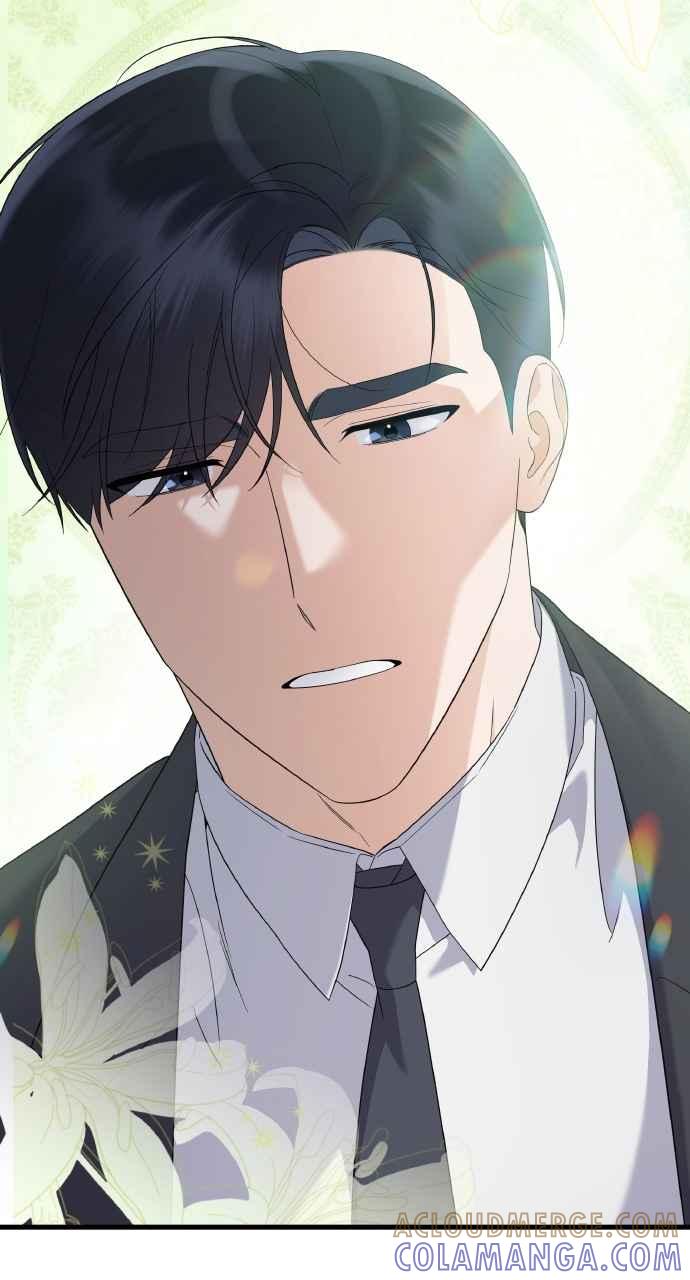 《傲慢会长儿子的祕密》第36话 第79页