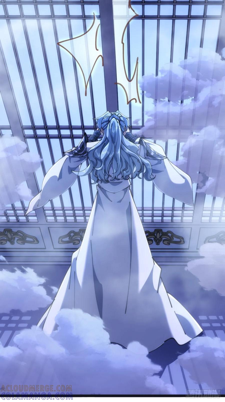 《速通修仙》开启幻境 第57页