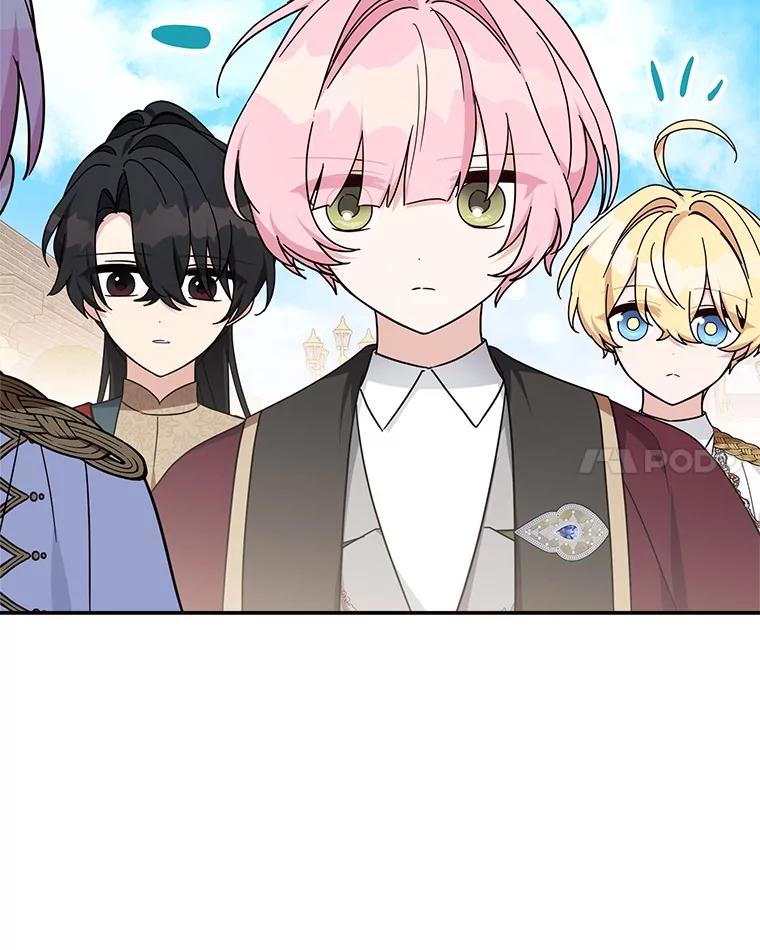 《反派家族的掌权小女儿》97.学院庆典 第72页