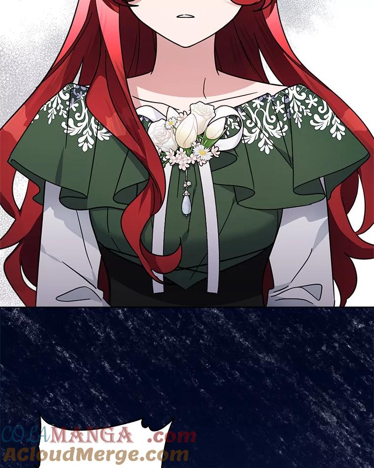 《反派家族的掌权小女儿》97.学院庆典 第61页