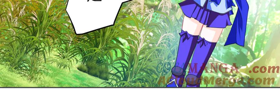 恋上月夜花蝶(新) - 157天啊!怎么全都中毒了_ - 第61张图