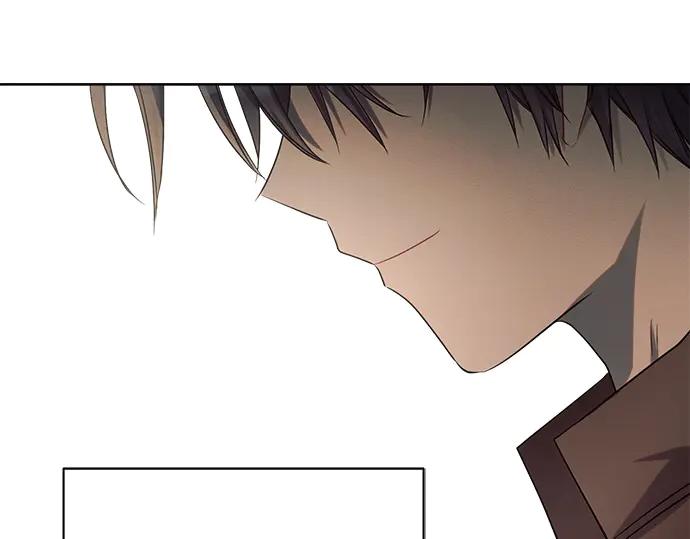 《黑暗皇女：雅什泰洛迪》第7话 第206页