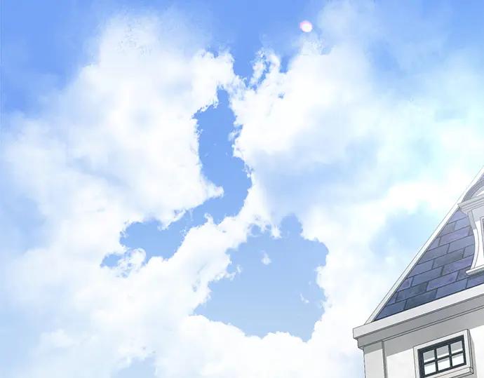 《黑暗皇女：雅什泰洛迪》第7话 第216页