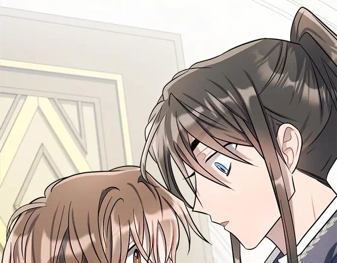 《黑暗皇女：雅什泰洛迪》第7话 第267页