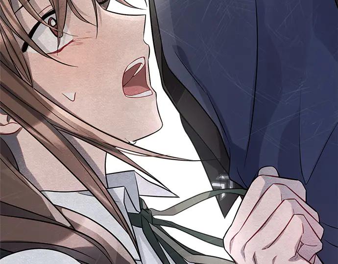 《黑暗皇女：雅什泰洛迪》第7话 第280页